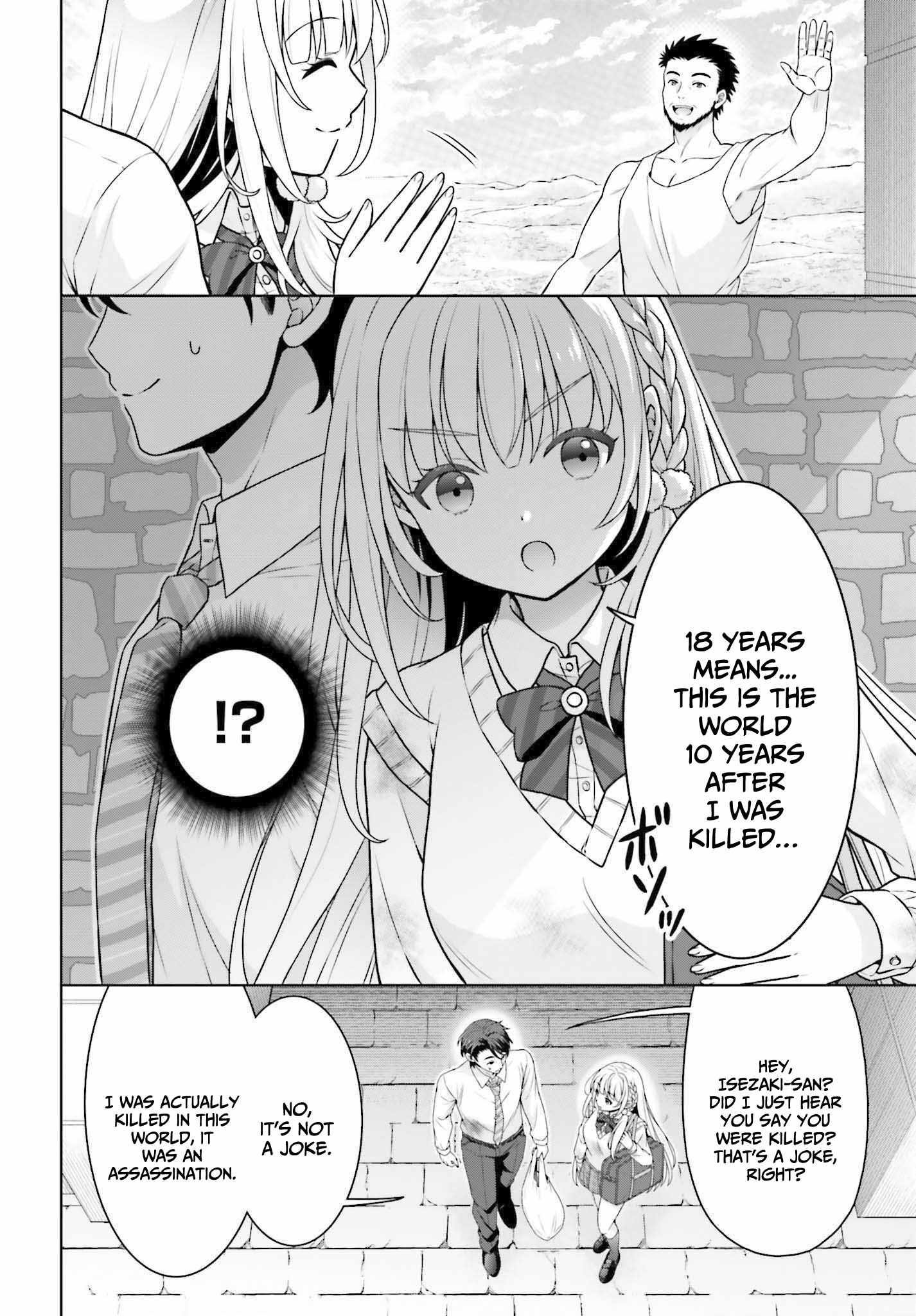 Gokinjo JK Isezaki-san wa Isekaigaeri no Daiseijo Chapter 2 9